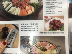 菜单-槿Story·韩国料理(望京韩国美食城店)