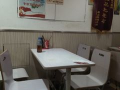 -安徽太和中华板面王(永安街店)