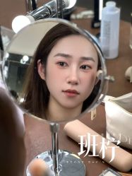 点击看大图 -班柠美妆·化妆私教(汉中路店)