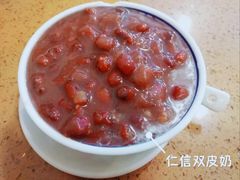 -仁信老铺甜品(北京路店)