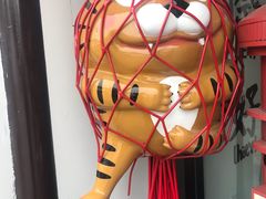 -裕兴记·三虾面(西北街总店)