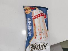 -迎宾楼(解放西街店)