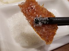-四季民福烤鸭店(前门廊房二条店)