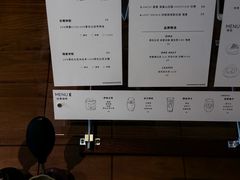 -不正咖啡(万达尊店)