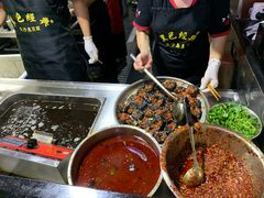 -黑色经典臭豆腐·湖南特产(潇湘文化店)