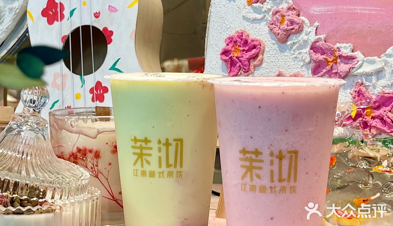 牛油果酸奶酪🥑减脂期首选清爽0⃣负担
