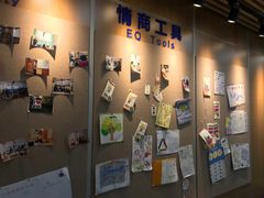 -大果情商(亲藤店)