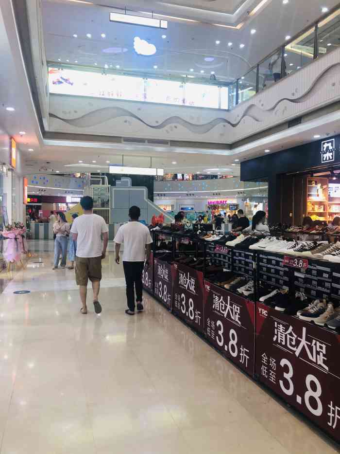 万达广场(莆田店)