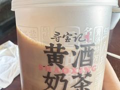 -寻宝记绍兴菜(鲁迅路店)