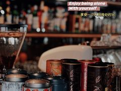-泉客厅LAPUTA·天空之城