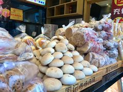 -周记传统糕点PASTRY(蜀汉路店)