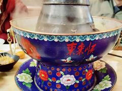 -东来顺•非遗火锅(外滩店)