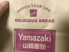 -山崎面包(苏州中心店)