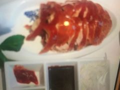 -大鸭梨烤鸭(枣园店)