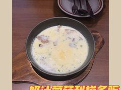 -萨莉亚意式餐厅(杭州滨江天街店)