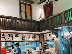-彭耕记猪油炒小菜(吉联mall店)