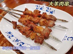 -柴氏风味斋(甘家口店)