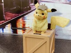 -新城市广场