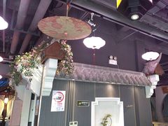 -钱塘秋荷(开鲁路店)