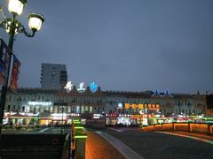 -荷兰街