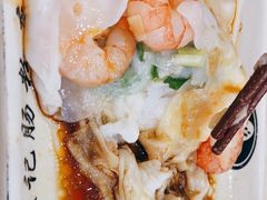 虾仁拉肠-银记肠粉店(市二宫店)