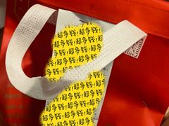 -丁里羊肉小镇(天鹅湖总店)