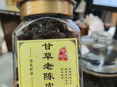 -老潮兴粿品(龙北店)