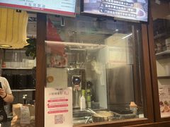 -三姐酒酿(老门东店)