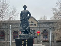 -周恩来同志少年读书旧址