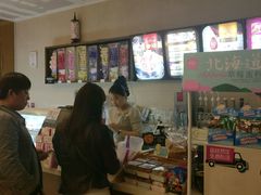 -御品轩(边家村店)