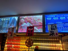 -谐音梗主机电玩·桌游·拼豆·团建轰趴馆(泛海名人店)