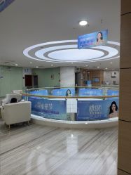 -重庆联合丽格第五医疗美容医院