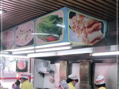 -穗银肠粉店(东川路店)