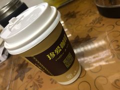 -珍爱咖啡(兴化东里4号楼店)
