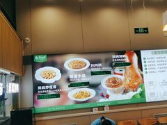 -紫光园·烤鸭(首经贸店)