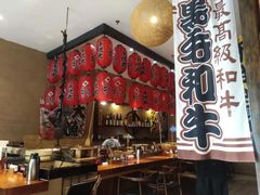 -千代武日本料理(开发区店)