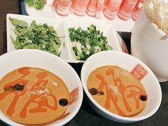 -京门老爆三·铜锅涮肉 爆肚(芳群园店)