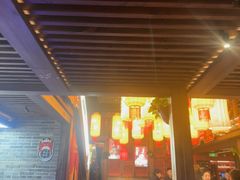 -小龙坎火锅(全球总店)