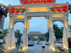 -戚继光故里