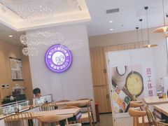 -过桥缘·过桥米线(北京望京万象汇店)