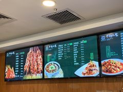 -丝路伊兰·兰州牛肉面(牛街总店)