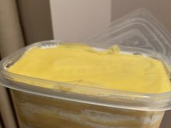 -觅恬记港式甜品(1818店)