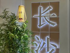 -中影星美国际影城(万家丽店)