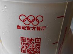 -麦当劳(无锡永乐店)