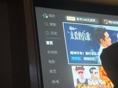 -足本纪·足道 SPA 简餐 小吃(文三西路店)