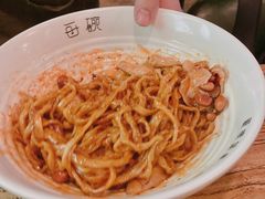 -每碗面馆(新鸿安大厦店)