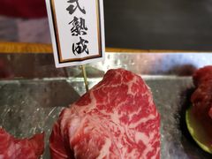 -赤坂亭·M9和牛烧肉·铁板烧·日料398放题(长泰广场店)