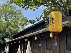 -烟水渔庄餐厅(西溪湿地店)