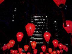 -Jing Bar 井酒吧