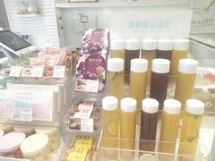 -好利来(亦庄国融店)